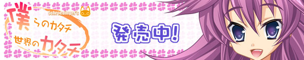 �̂�Ɓinord�j������u�l��̃J�^�`���E�̃J�^�`�v