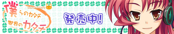 �̂�Ɓinord�j������u�l��̃J�^�`���E�̃J�^�`�v